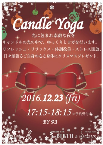 12-24candle