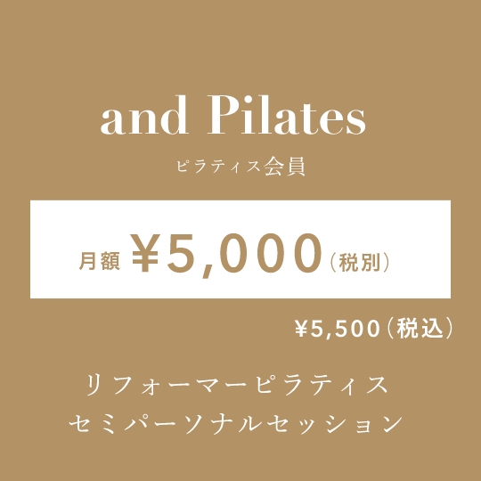 Pricing Pilates